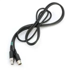 Rugged Radios 5-PIN Extension Cable 2 Feet For Automotive New. Price: $50.91.