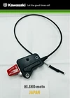 Oem 14079-1112 Kawasaki Mule 500 / 520 550 Differential Lock Holder Cable New. Price: $175.98.