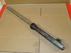 1983-1984 Honda Atc 200X Left Front Fork Shock Support Assembly (51400-965-003) Used. Price: $115.00.