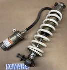 87-04 Yamaha Warrior 350 Rear Shock Absorber Suspension Complete White Used. Price: $154.00.