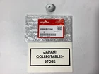 Cap (14MM) Fits Honda 90084-MKF-D40 New Oem. Price: $22.15.