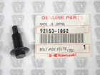 Kawasaki Nos New 92153-1052 Right Air Filter Bolt 6X28.7 KSV700 KVF750. Price: $8.99.