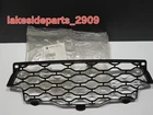 Genuine Can-am 16-19 Defender Traxter Front Fascia Grid Plastic Grille 705009364 New. Price: $39.95.