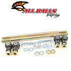 Balls 52-1038 Tie Assembly Upgrade Kit For Suspension Rods Ar New. Price: $178.84.