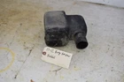 2012 Polaris Ranger Crew Cab 800 Eps Baffel- 5437958 Used. Price: $14.99.