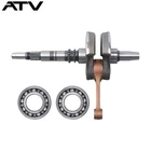 Atv Engine Crankshaft For Honda TRX250 Ex Sportrax Recon 08-14 13000-HM8-A40 New. Price: $162.69.