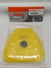 Nos Yamaha B3J-14451-11-00 Air Cleaner Element WR450 YZ450 New. Price: $37.99.