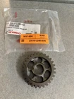 Kymco UXV500 Gear Forward Driven 28T 23510-LDB5-900 Oem Part New. Price: $89.00.