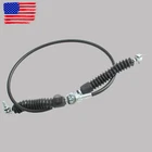 Shift Cable Fits For Polaris Rzr 900, 2015-2018 7081921 New. Price: $24.99.