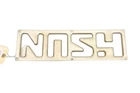 Hisun Sector 550 16 Logo Plate Front P312001515290000 50146 Used. Price: $15.99.