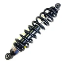New Rear Coil-over Shock Fits Polaris 300 400L Trail Blazer 250 Boss. Price: $152.00.