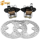 Front Brake Calipers & Rotor Disc For Kawasaki Prairie KVF360 2003-2013 New. Price: $65.99.