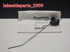Oem Kawasaki Mule Sx 610 600 KAF400 Engine Oil Level Gauge Dipstick 52005-7020 New. Price: $44.95.
