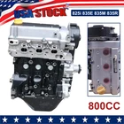 825I 835E 835M 835R Gator Gasoline Engine Motor Assy 800CC For John Deere New. Price: $875.00.