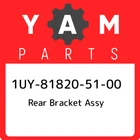 1UY-81820-51-00 Yamaha Rear Bracket Assy 1UY818205100, New Genuine Oem Part. Price: $310.16.