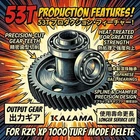 Kalama Output Gear Fits Polaris Rzr 570 12 20 #3235335 New. Price: $299.00.
