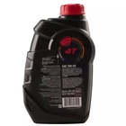Brp Xps 4T 5W-40 Synthetic Oil Quart Oem Can-am Sea-doo Rotax 9779492 9779133 New. Price: $28.02.