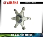 Yamaha Oem Rear Axle Sprocket Hub Holder 2001-2005 YFM660R Raptor 5LP-25386-00 New. Price: $169.81.