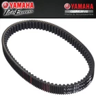 New Yamaha Rhino Grizzly Kodiak Yfm Yxr 450F Oem Drive Belt 5GH-17641-10-00. Price: $139.95.