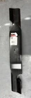 13463 Rotary Blade Replaces 320239 New. Price: $5.00.
