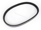 6116568 Oem Malossi Drive Belt For Kymco Mxu Maxxer Mongoose Grand Vista Bet&win New. Price: $61.49.