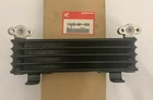 Honda TRX400EX 2001-2003 Oil Cooler Comp # 15600-HN1-000 Oem New (341)RI. Price: $160.00.