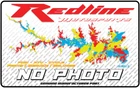 Newcomb 2006-09 Yamaha YFM700 Raptor Clutch Cover Gasket N14526. Price: $14.99.