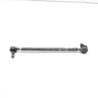 1988 Suzuki Quadrunner 250 Oem Steering Tie Rod 51281-20B00 Used. Price: $9.99.