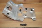 1983 1984 Honda ATC250R Frame Skid Plate Engine Guard 50365-964-000 Used. Price: $99.99.