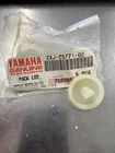 Oem Yamaha 2XJ-25771-00 Brake Adjusting Ratchet Blaster Atv New. Price: $7.50.