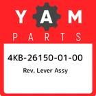 4KB-26150-01-00 Yamaha Rev. Lever Assy 4KB261500100, New Genuine Oem Part. Price: $170.82.