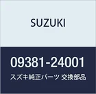 Qty Suzuki Drive Shaft Snap Ring Circlip 09381-24001 New. Price: $24.99.