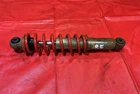 1988 Yamaha Big Bear 4X4 Front Shock Absorber 3HN-23350-11-E1 Used. Price: $29.95.