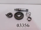 1984 Honda CR500 Oem Kickstart Shaft Starter Gear 28251-KA4-740 Used. Price: $219.99.