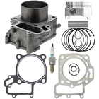 Niche Cylinder Piston Gasket Kit For Kawasaki Prairie KFX700 11005-1992 New. Price: $127.95.