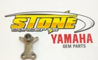 Oem Yamaha 2009-2025 YFZ450R YFZ450X Steering Stem Pitman Flag Arm Used. Price: $15.00.