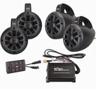 Noam NUTV4 Quad 4-CHANNELS Marine Bluetooth Atv/golf Cart/utv Tower Speakers New. Price: $329.96.