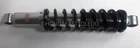 Honda Oem Rear Shock Assy 03-12 16-22 TRX250TE TRX250TM Recon 52400-HM8-990 New. Price: $92.99.