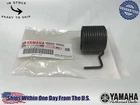 Yamaha Genuine YZ250 YZ465 YZ490 WR500 Kick Start Return Spring 90508-30422-00 New. Price: $26.22.