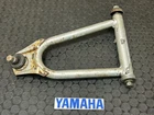 88-02 Yamaha Blaster Upper Arm Left Oem 2XJ-23540-01-35 Fast Ship C Used. Price: $19.99.