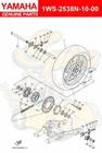 Yamaha Cover, Rear Axle 1WS-2538N-10-00 Oem New. Price: $27.97.