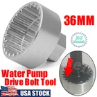 Us 36MM Water Pump Drive Bolt Tool For Polaris 850/ 1000 Flywheel Socket 5140078 New. Price: $15.99.