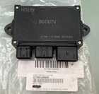 New Genuine Hisun 37700-116-0000 Relay Assembly 400CC Atv, 800CC Utv. Price: $164.45.