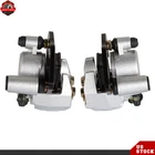Front Left Right Brake Calipers For 2003-2013 Kawasaki Prairie KVF360 W/pads New. Price: $20.21.