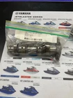 Genuine Oem Yamaha 5KM-12170-00-00 Camshaft Assembly For 660 Grizzly/rhino 02-08 New. Price: $205.87.
