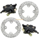 Front Brake Calipers & Rotor Disc Kawasaki Brute Force KVF650/KVF750 New. Price: $64.99.