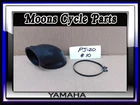 Vtg 1985 Yamaha Tri-z YTZ250 Air Cleaner Box Carburetor Joint Boot Used. Price: $125.00.