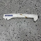 2005 Yamaha TTR90 Pw 80 Oem Rear Upper Chain Guard For Swingarm Plastic Used. Price: $25.00.