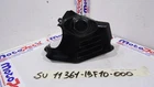 Carter Chain Sprocket Cover Suzuki Sv 650 99 02 Used. Price: $61.65.