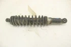Yamaha 2008-2013 Rhino 700 Front Shock Single 5B4-F3350-00-00 Used. Price: $44.94.